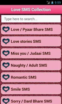 Love SMS Collection android App screenshot 3